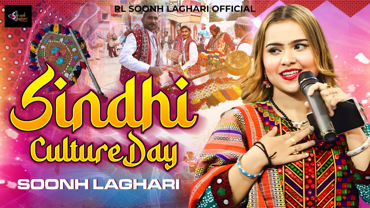 Soonh Laghari | Sindhi Culture Day 2025 Song | Ajrak & Topi Day Celebration