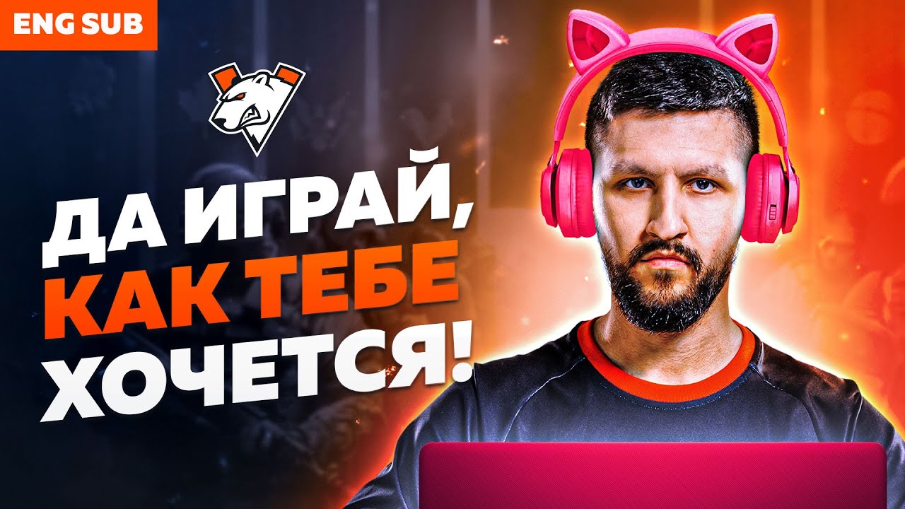 ТОП-13 СОВЕТОВ ОТ ЧЕМПИОНА ЕВРОПЫ В RAINBOW SIX SIEGE