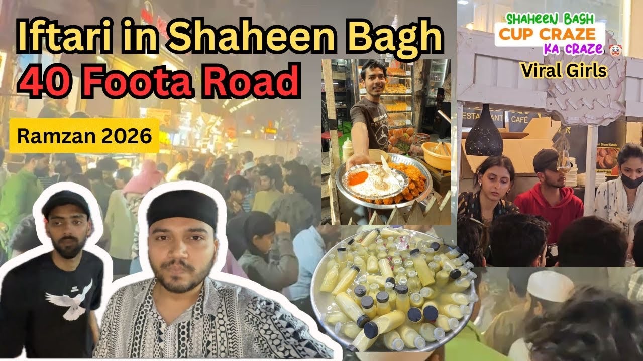 Ramzan 2026 In Delhi 🇮🇳| Shaheen Bagh 40 Foota Road Iftari | Food starts at ₹20/- 😳 #ramzan 