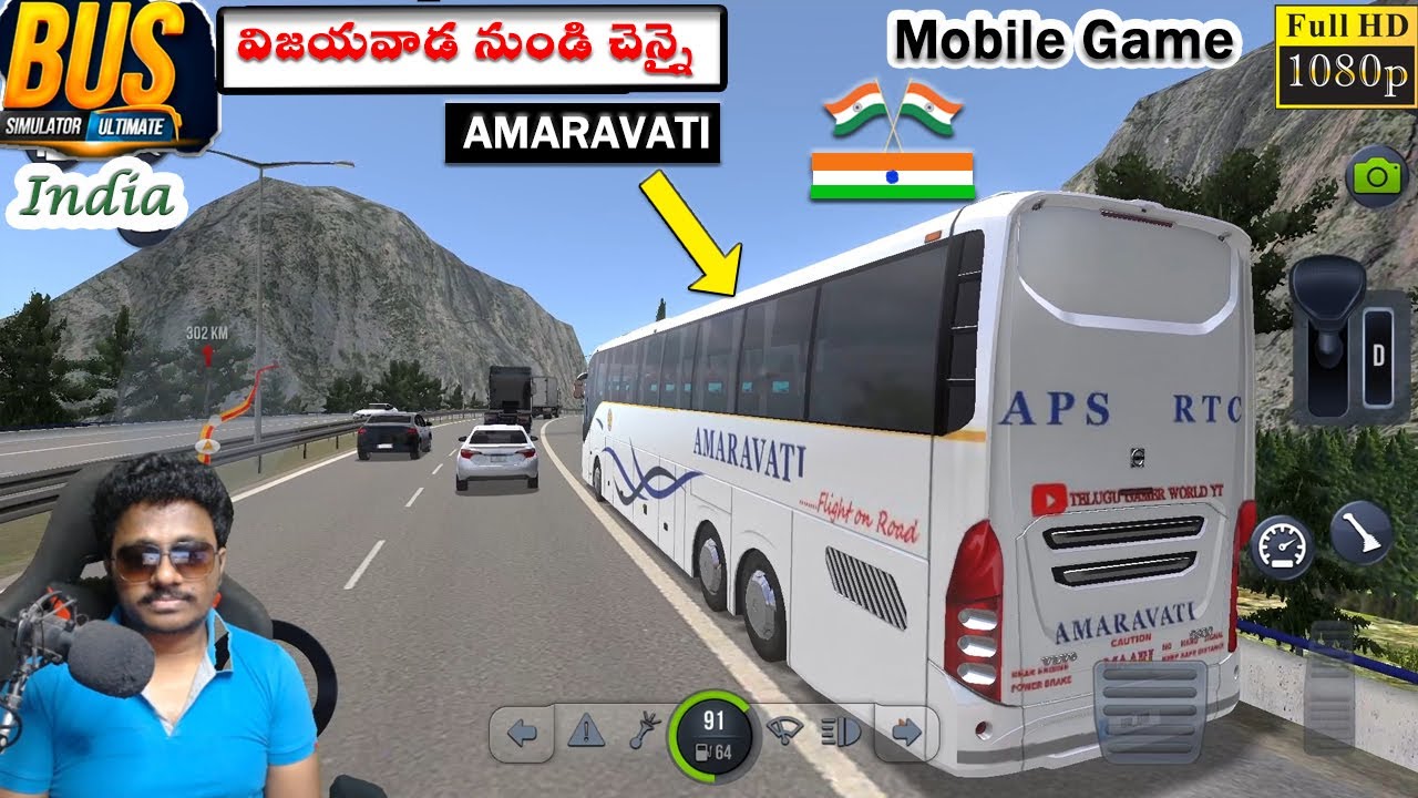 Amaravati Volvo Bus Vijaywada to Chennai | Android Game Bus Simulator Ultimate India Telugu
