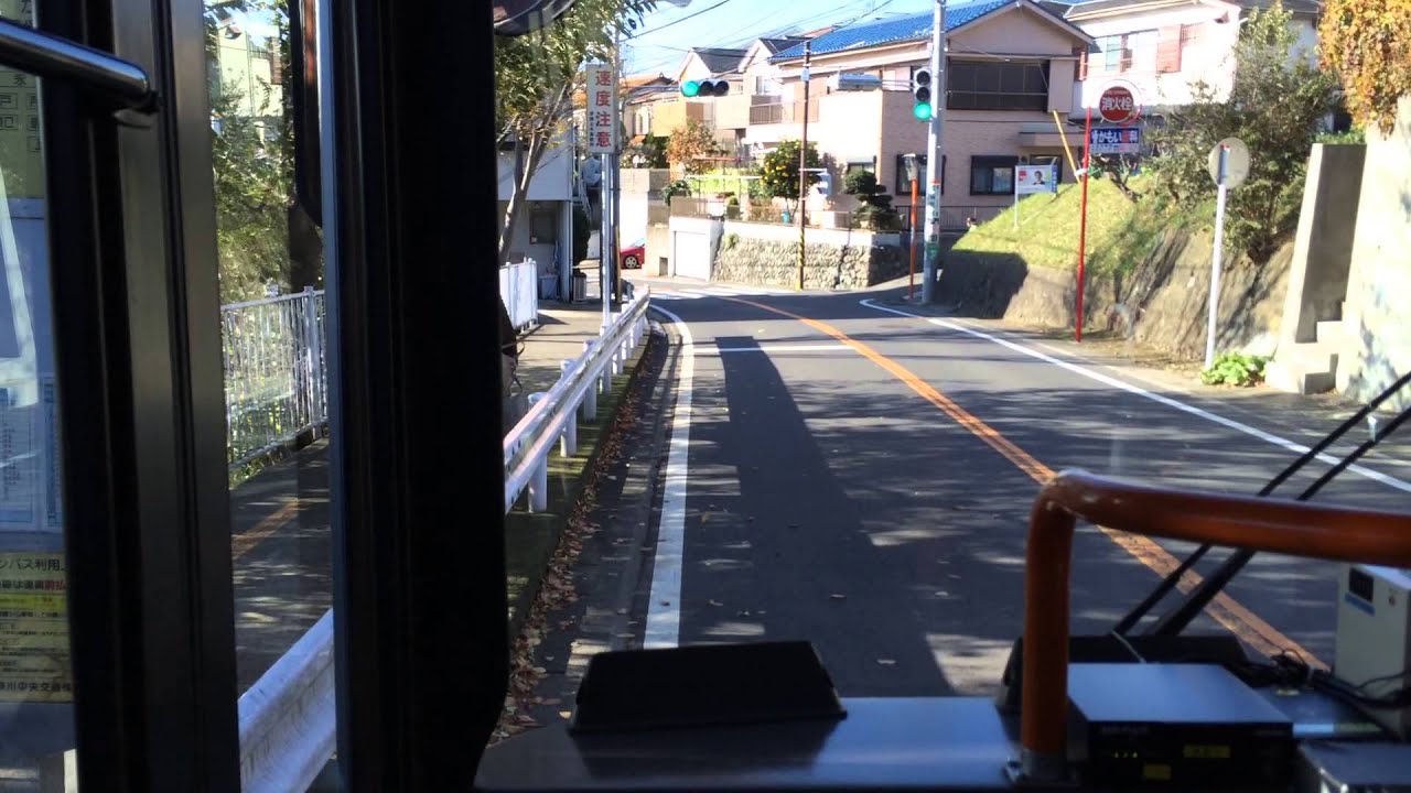 神奈中バス 上202 前面展望 上大岡駅⇒南高校⇒東戸塚駅