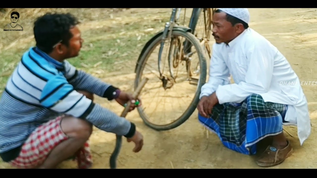 পইচা ধাৰ লোৱা_Banjan Rabha COMEDY & Jamal Vai Part I