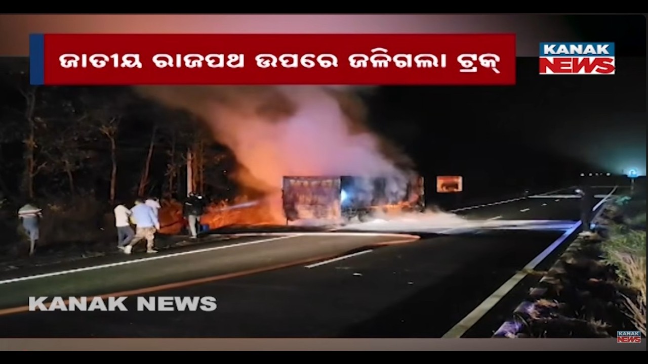 Truck Reduced to Ashes in Massive Fire Near Ghatagaon