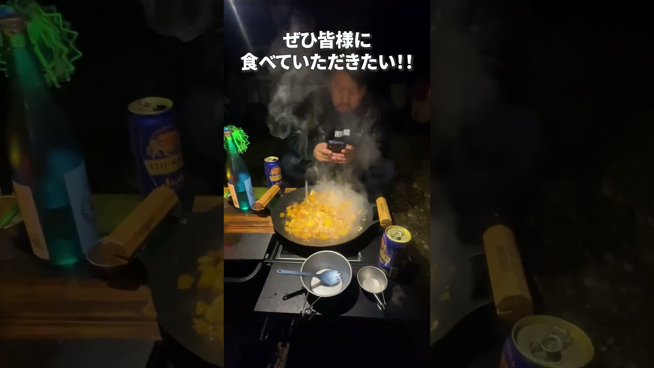 【2月はお楽しみ！！】韓国パーリィナイトを開催いたします！