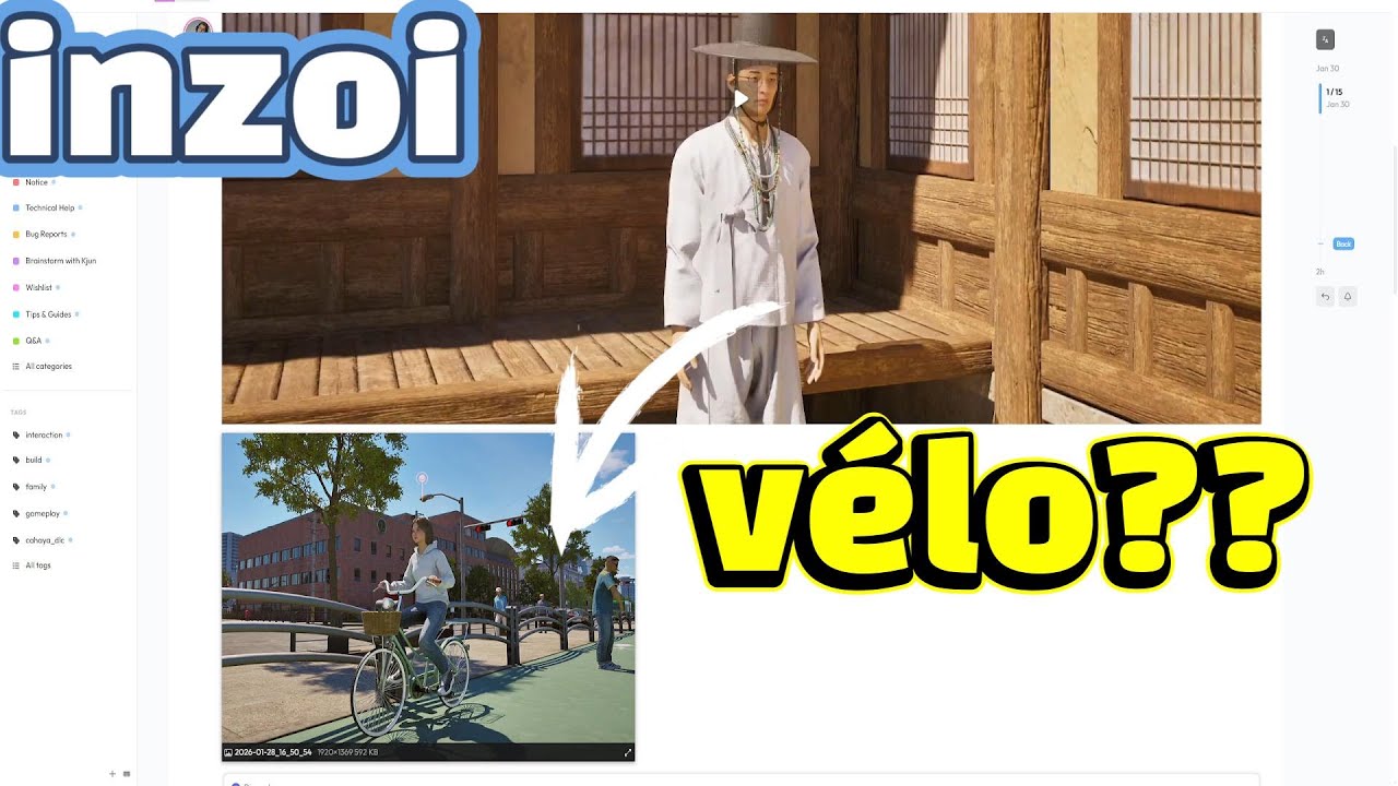 Let's play [INZOI NOEL] Prochaine MAJ v&eacute;lo!!VIP ??!! Am&eacute;lioration des capacit&eacute;s de multit&acirc;che.
