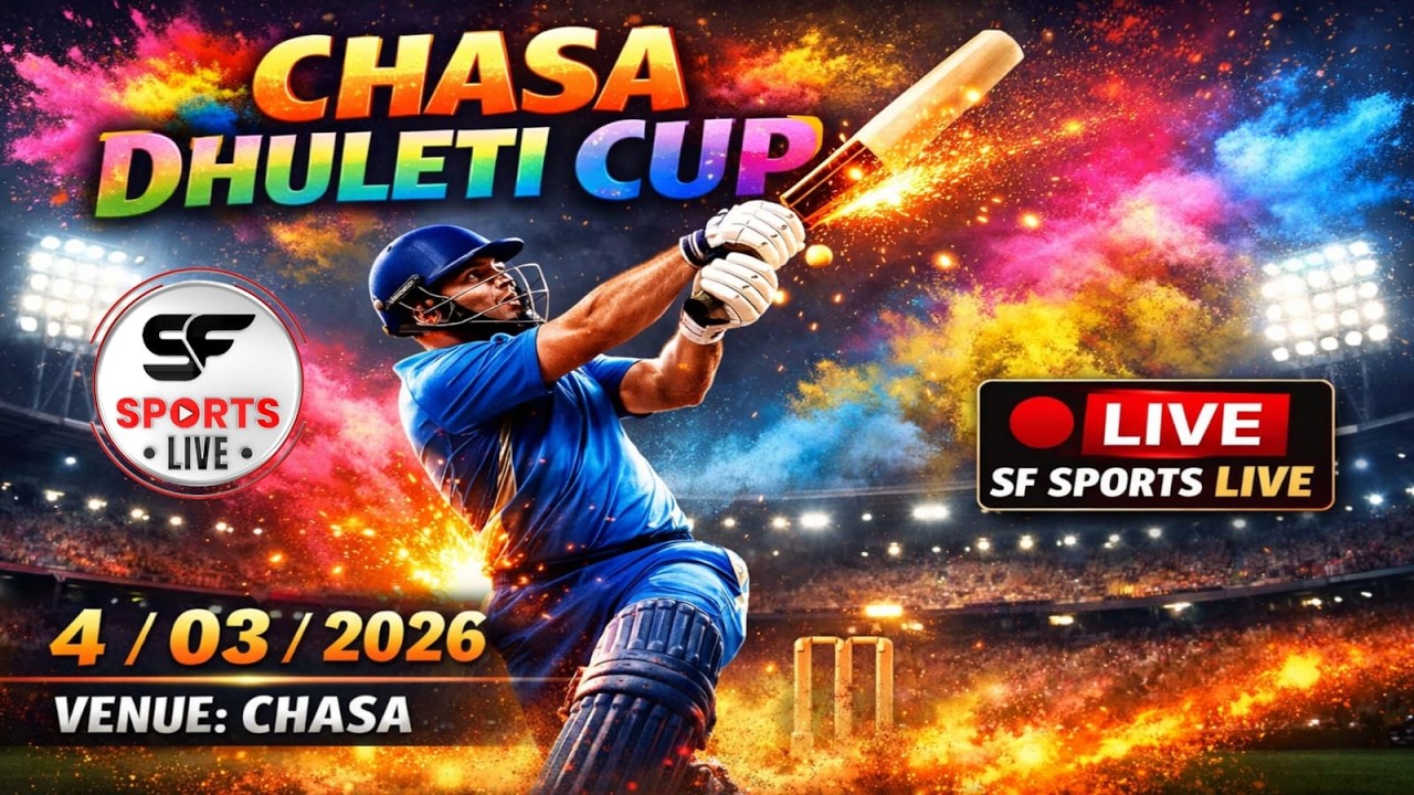 DHULETI CUP CHASA 2026