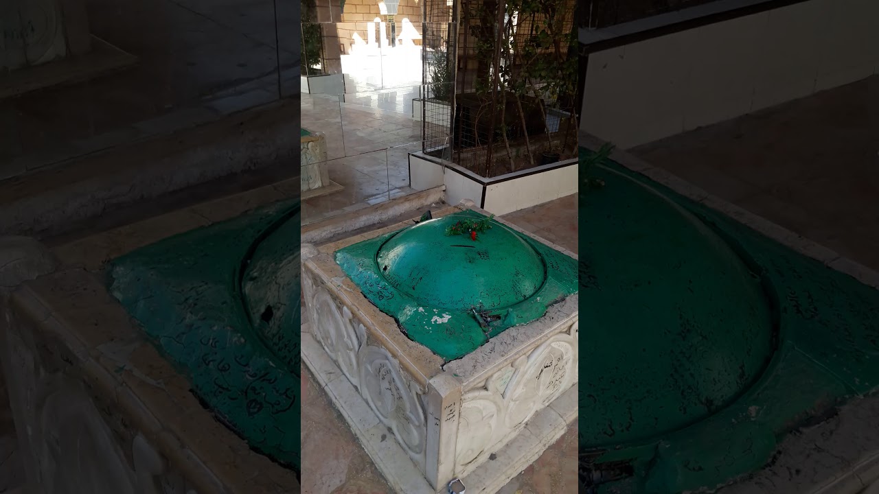 Place where they kept shohda e Karbala's Heads