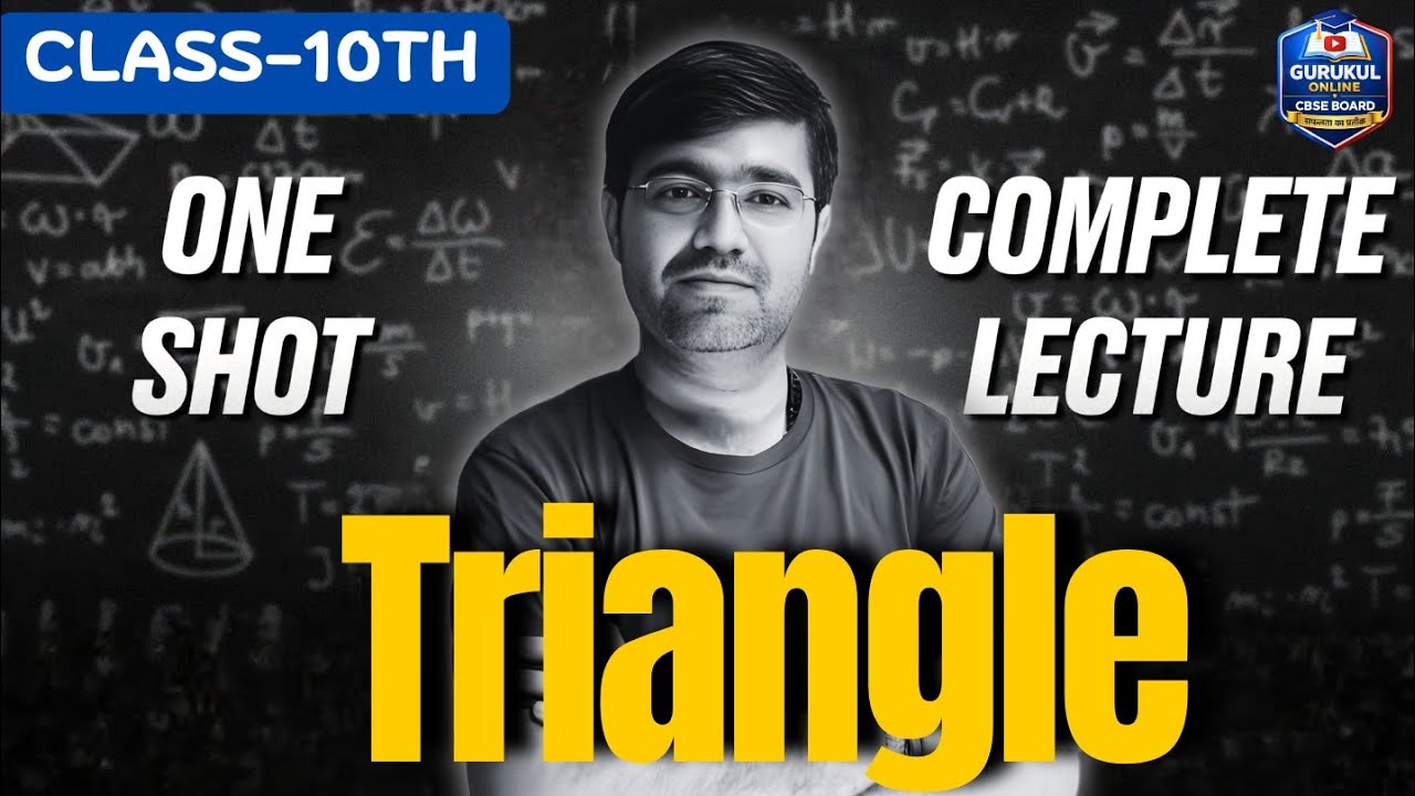TRIANGLE | CLASS–10 Maths CBSE 2026 Important Questions #cbseboard #mathsclass #vipulsir