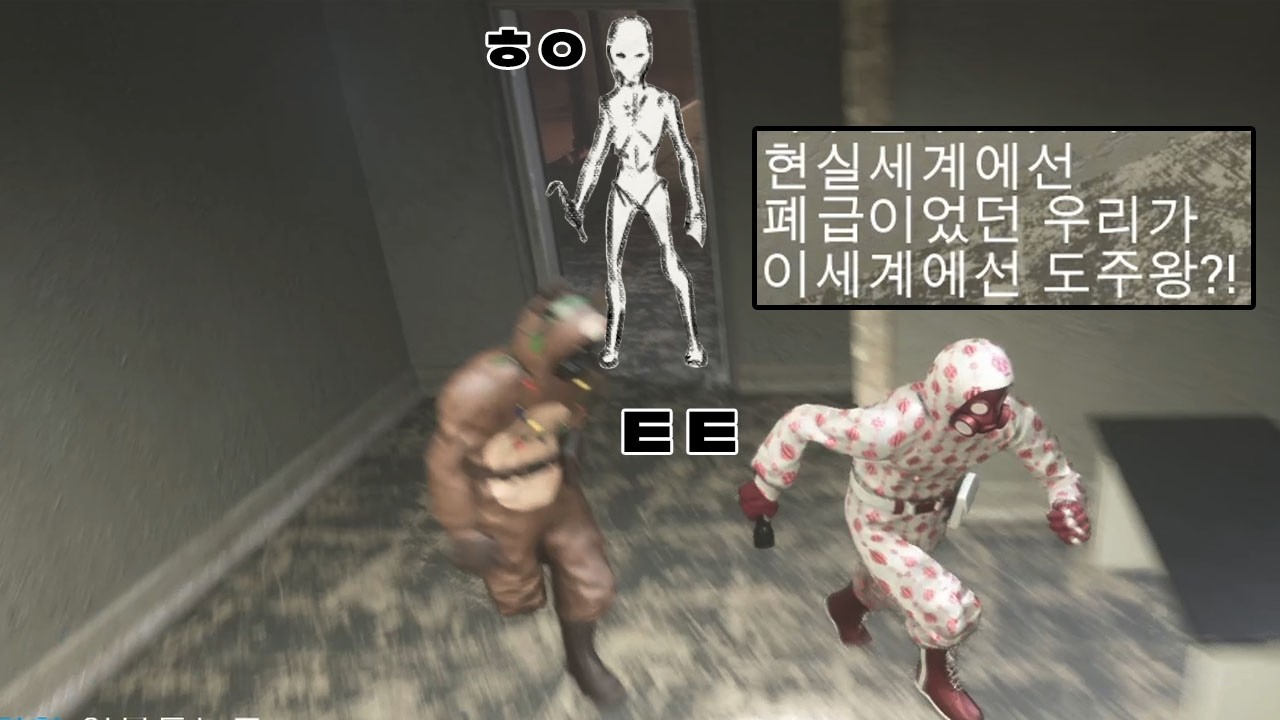 에겐력 폭발하는 게임