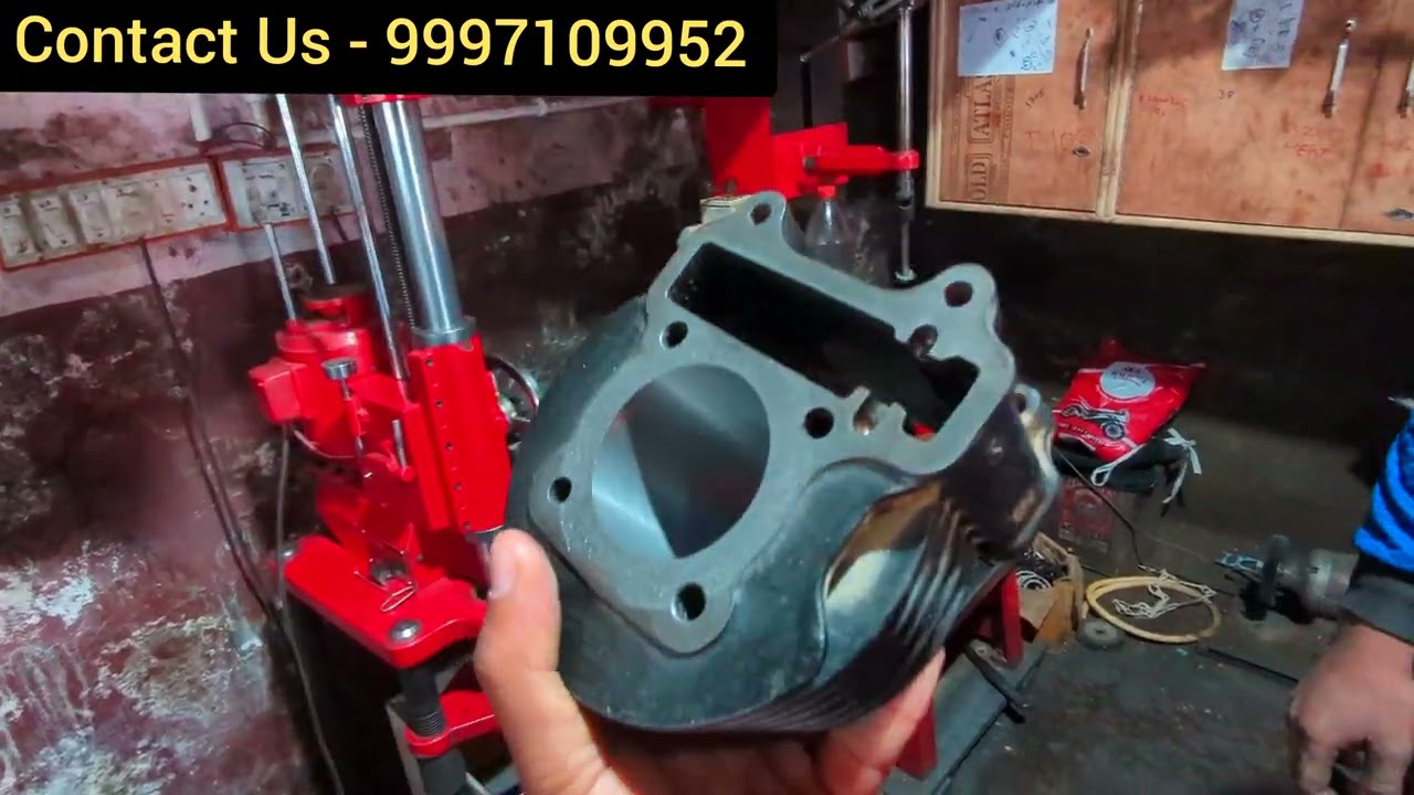 Maestro Edge Half Engine 