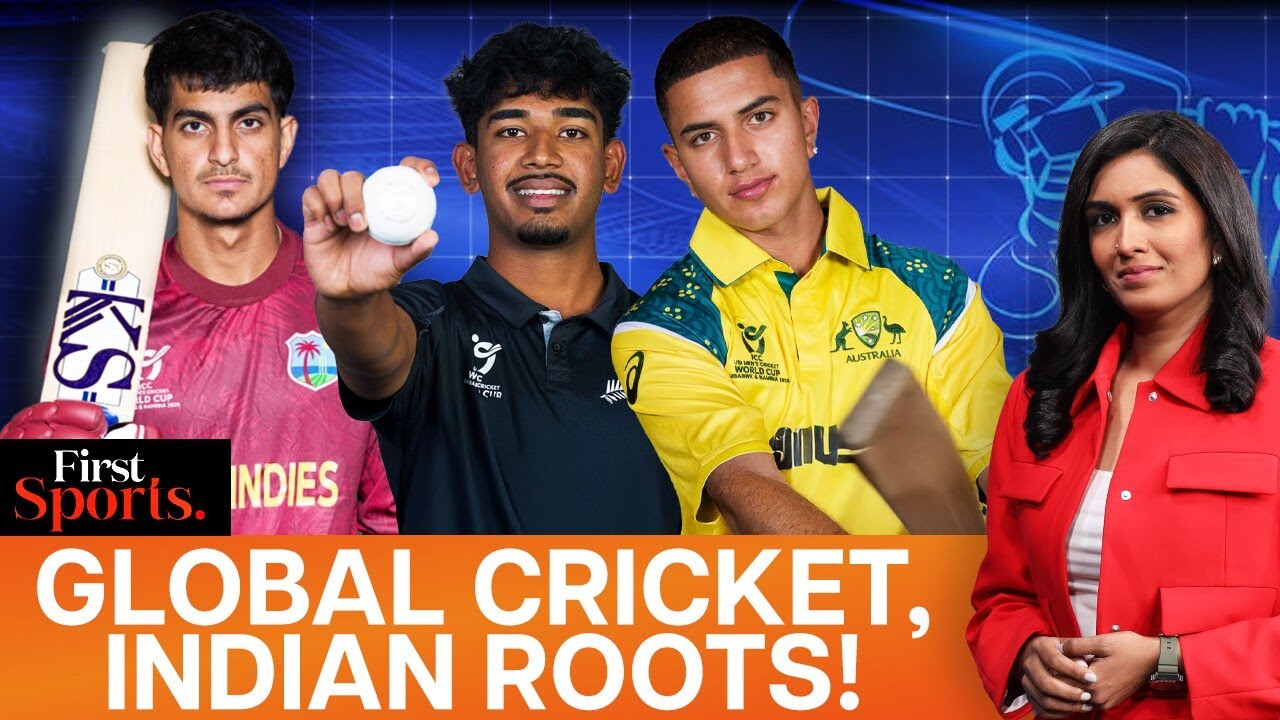 U19 World Cup: 
