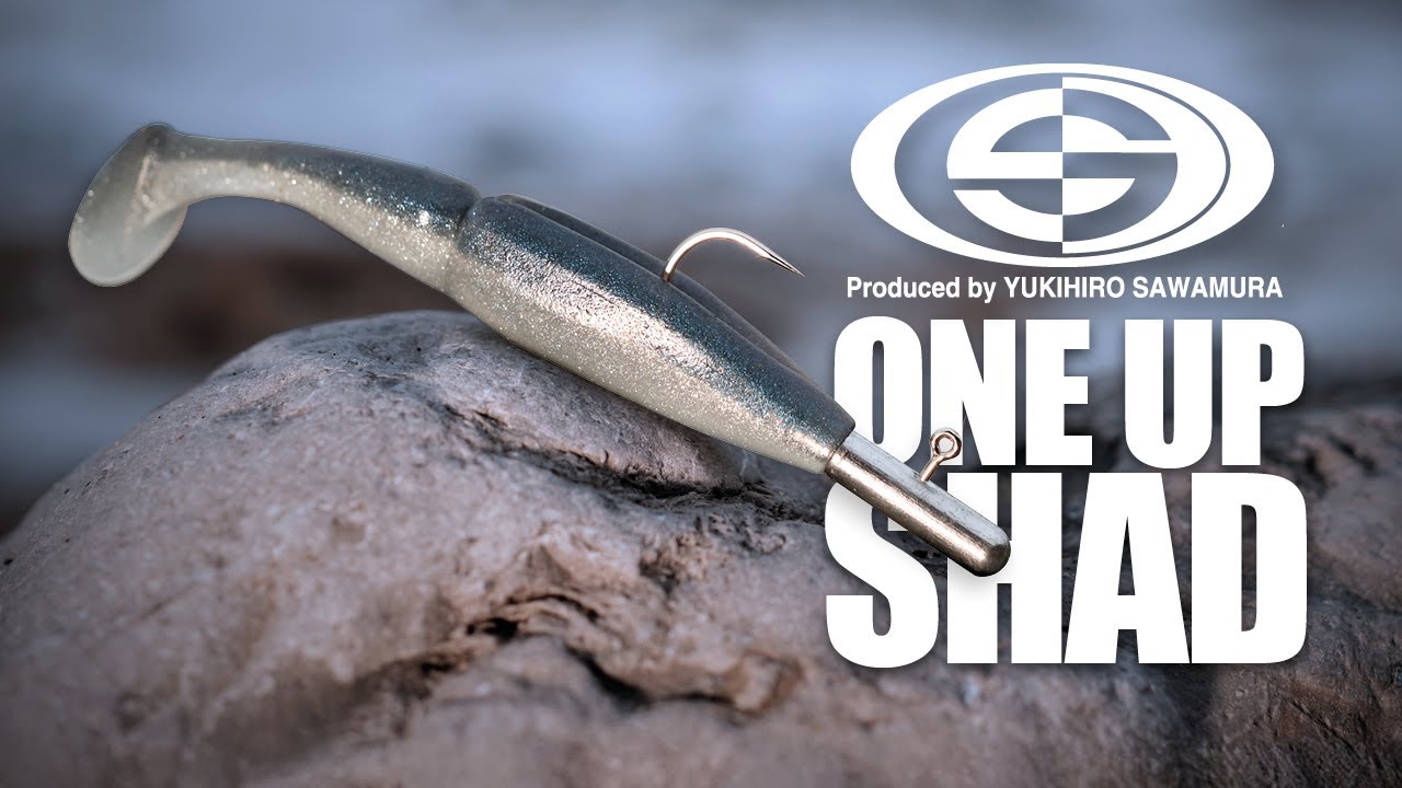 Le One Up Shad en détails - une référence depuis plus de 20 ans !