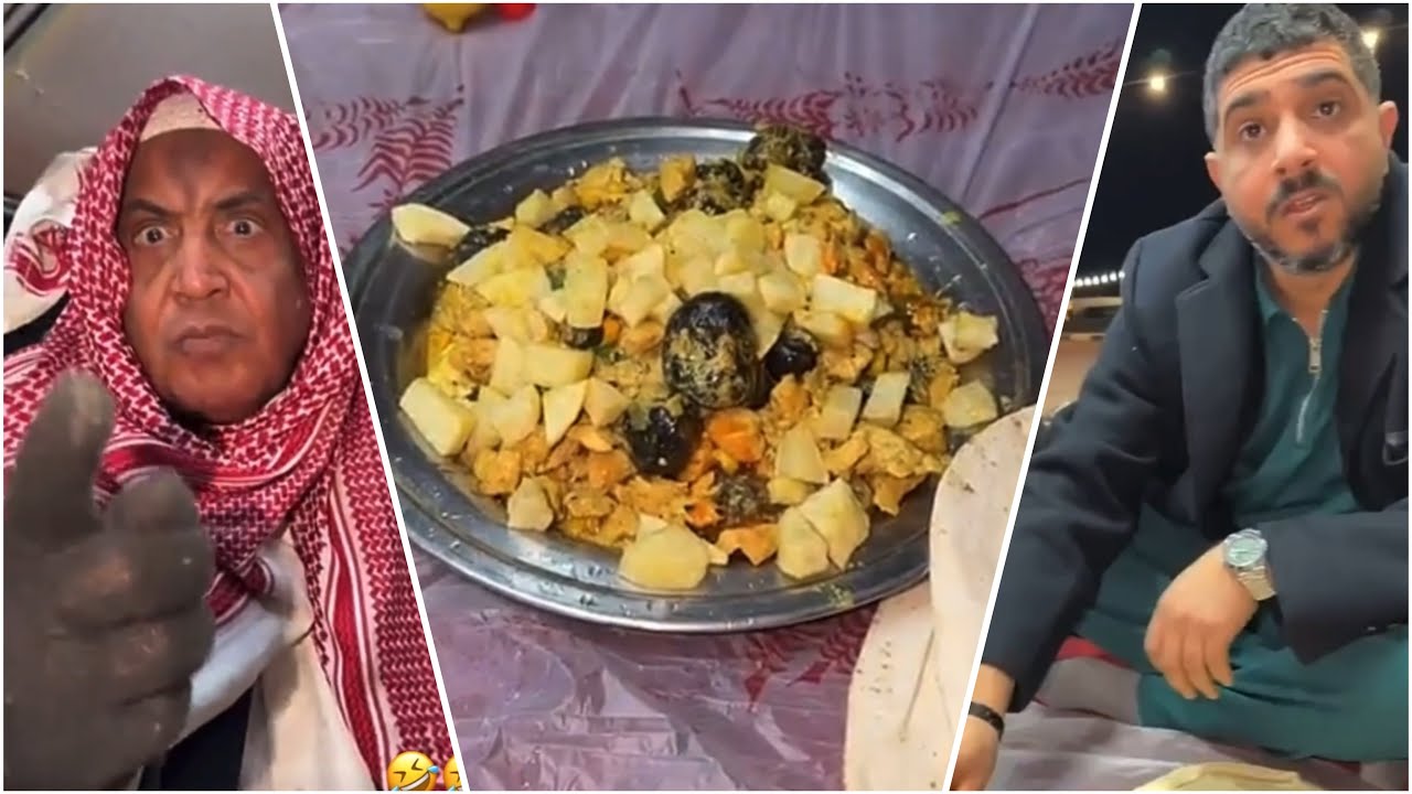 حقكم بالعافيه 🥰