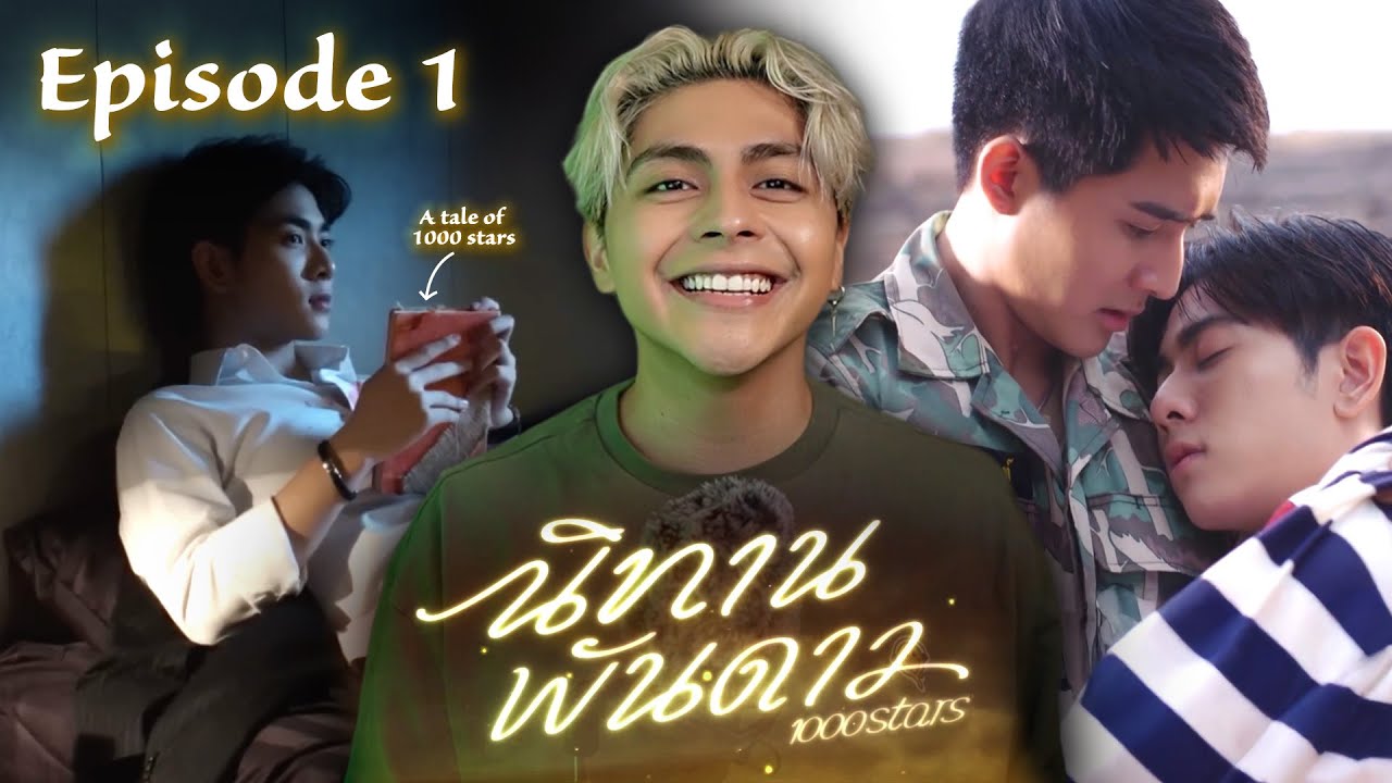 A Tale of 1000 Stars | Episode 1 | First time watching | Gay Reaction