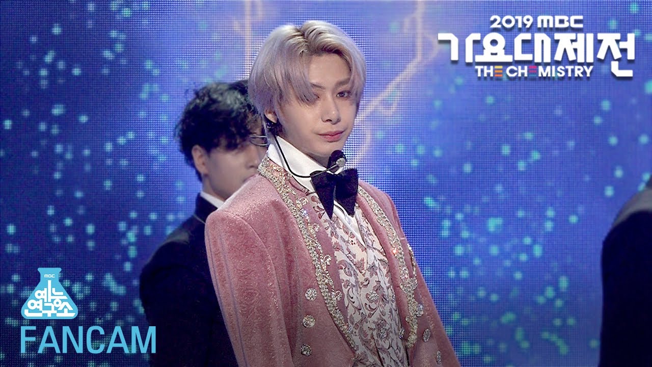 [예능연구소 직캠] MONSTA X - Follow + Party Time (HYUNGWON) @2019 MBC Music festival 20191231