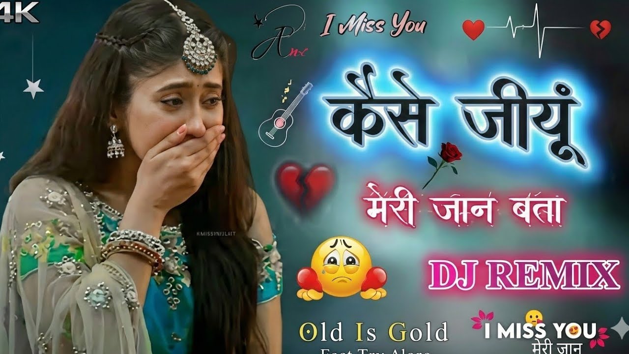 Main_[kaise]💔🥀_jiyun_[Meri]_Jaan👰 Bata_jab_Tu👰 Hi_nahin_Hai_mukaddar_mein_#Part_18