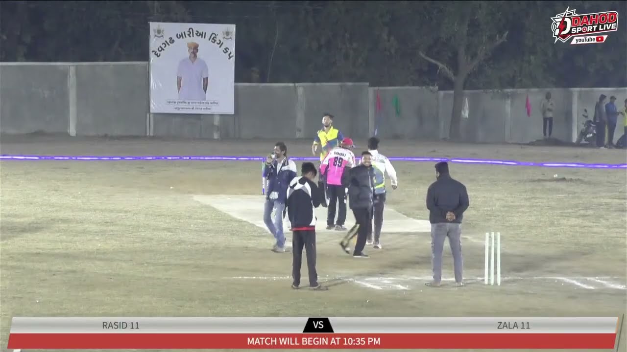 DAY-4 LIVE 🔴 DEVGADH BARIA KING CUP || નાઈટ ટેનિસ ઓપન ક્રિકેટ ટુર્નામેન્ટ ડાંગરીયા