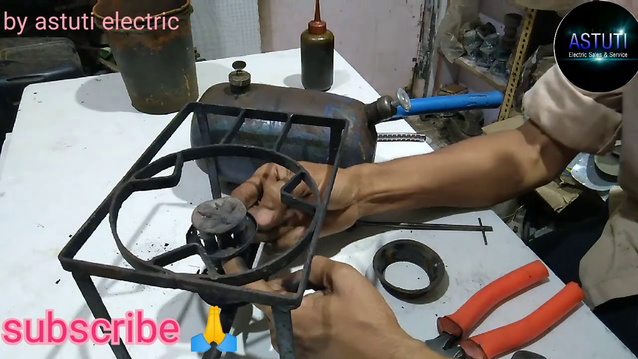 How to repair Stove/How to Repair Kerosene Stove/स्टोव रिपेयरिंग कैसे करें/Complete information
