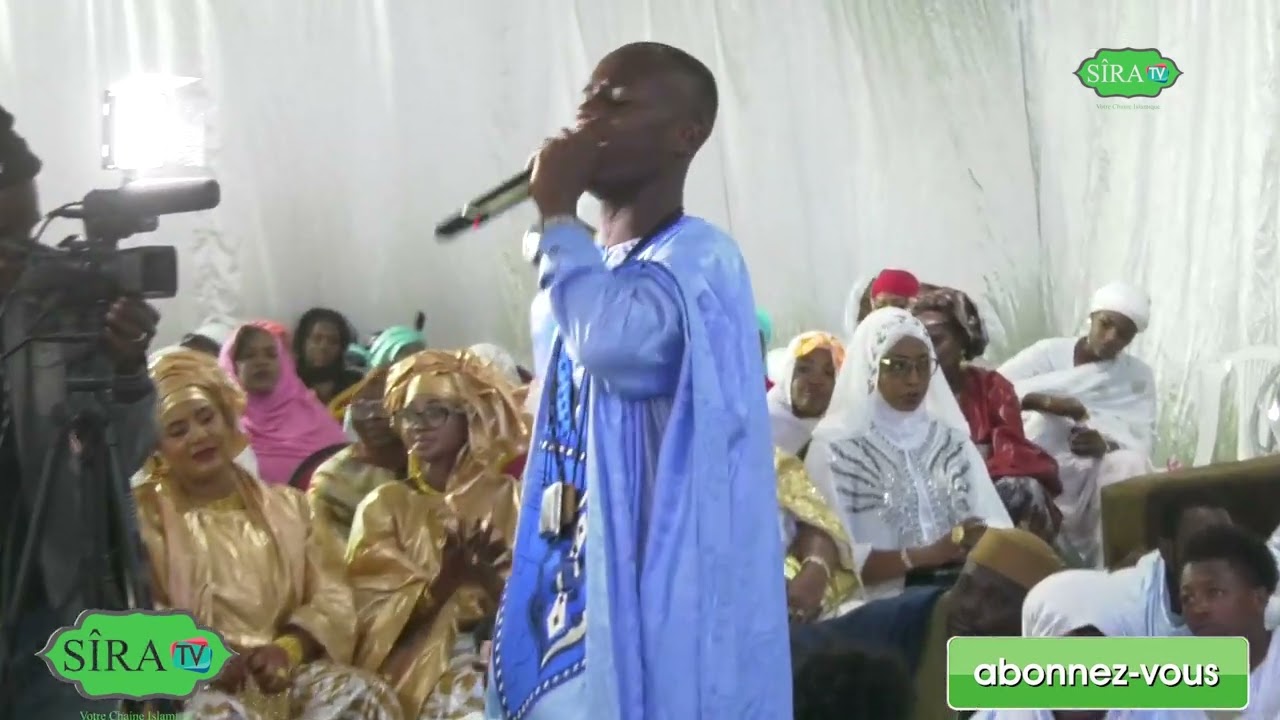 Atkhana Mou Heuyba chante Cherif Mouhamed Fadal