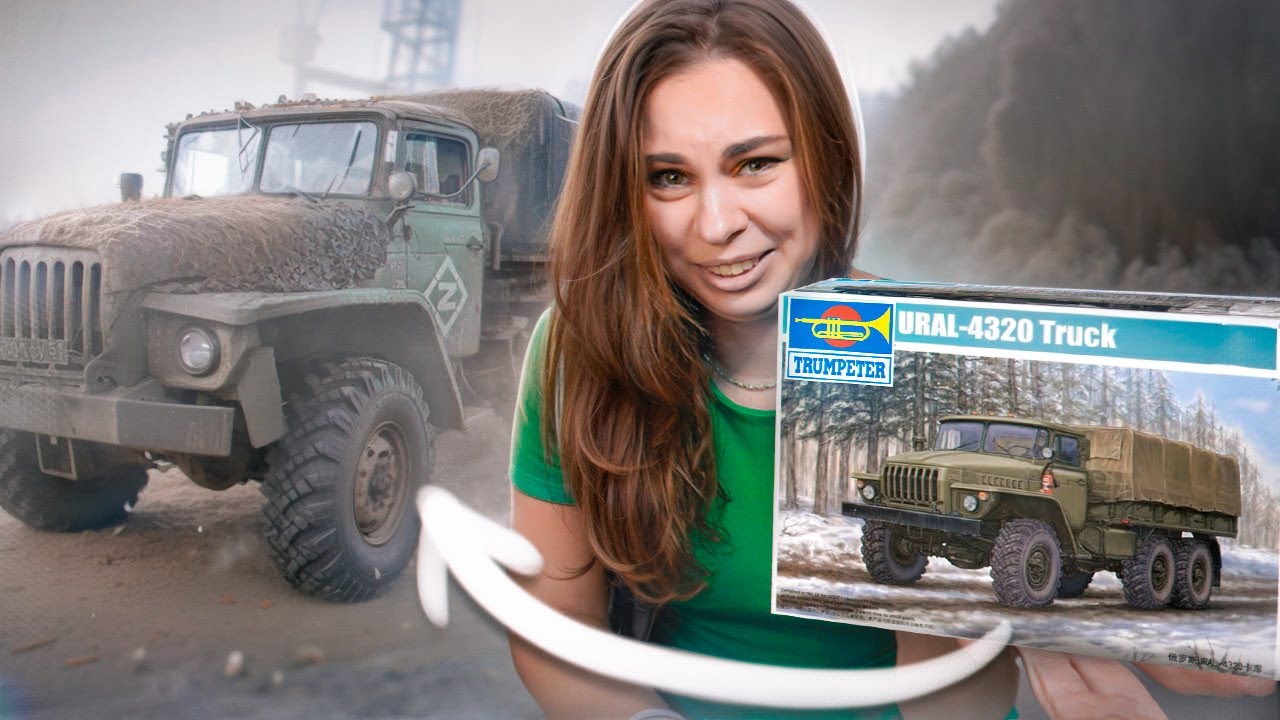 Trumpeter хуже Звезды! Строю Урал-4320 модель-талисман