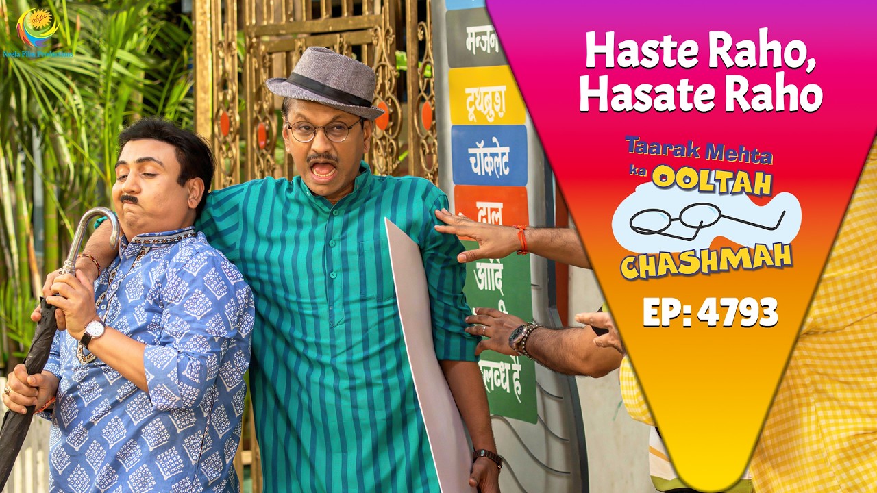 NEW! Ep 4793 -  Popatlal को गुस्से में देख भाग गया Bhide ! | Taarak Mehta ka Ooltah Chashmah