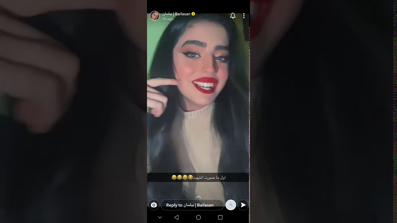 سنابات بيلسان