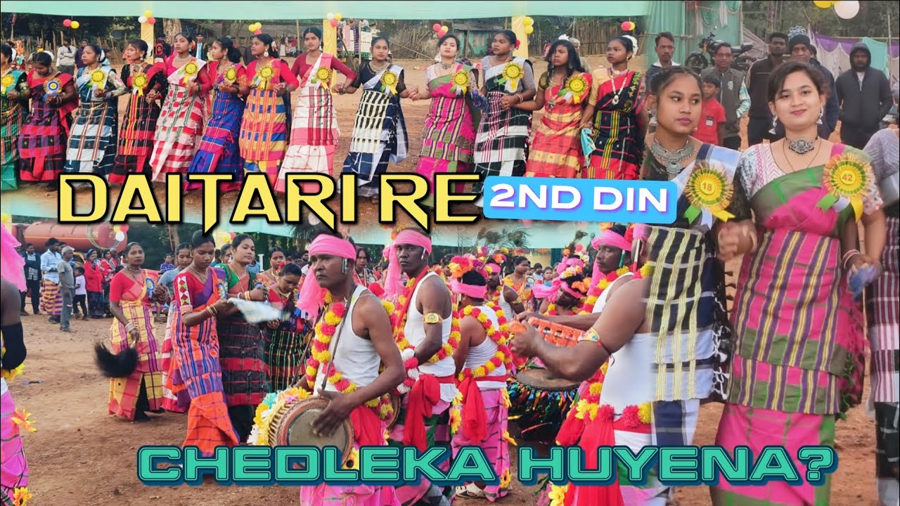 DAITARI RENAH TOLA KO YEH HUYENA 😍😍🥰..