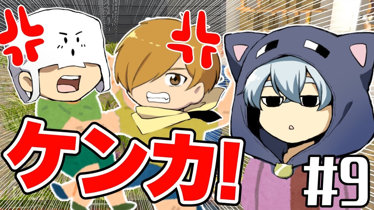 【T&Kbros】アホな双子が急にケンカし始めたんだけど【Granny Simulator】