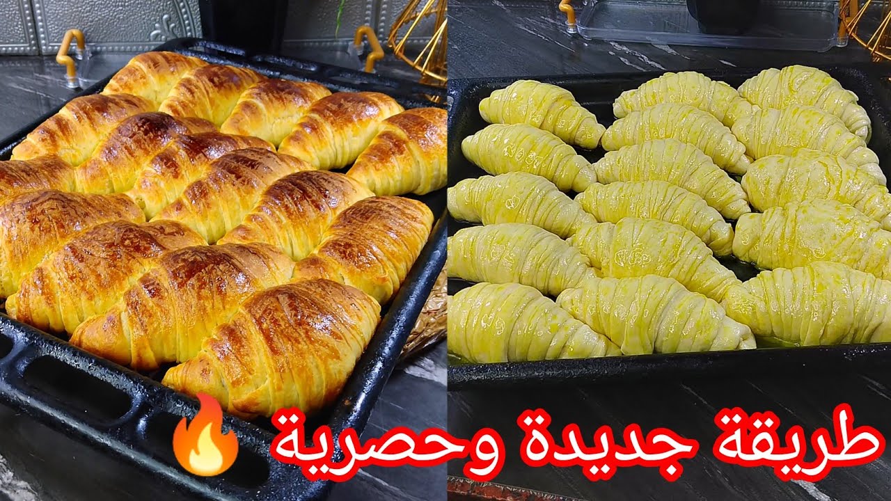 مملحات رمضان 2026🌙جديد وحصري بدون مايزينة بدون زبدة التوريق بطريقة سهلةولاول مرة فاليوتيوب💥حشو👍