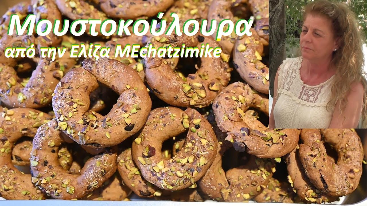Булочки без сахара с виноградным соком от Элизы #MEchatzimike