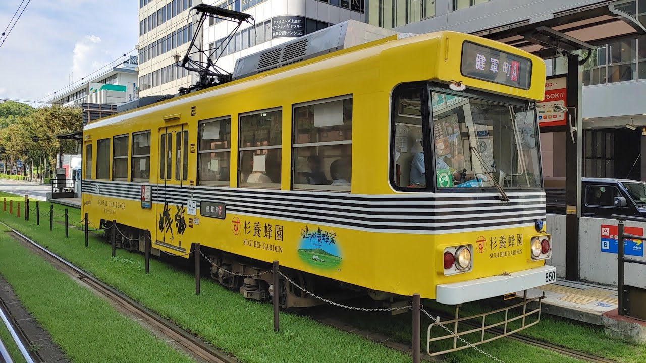 日本鐵道熊本市電車A路線熊本車站~健軍町搭乘紀錄