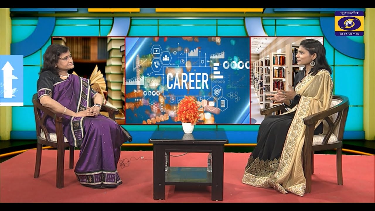 दर्शन शास्त्र (Philosophy) में करियर की संभावनाएं