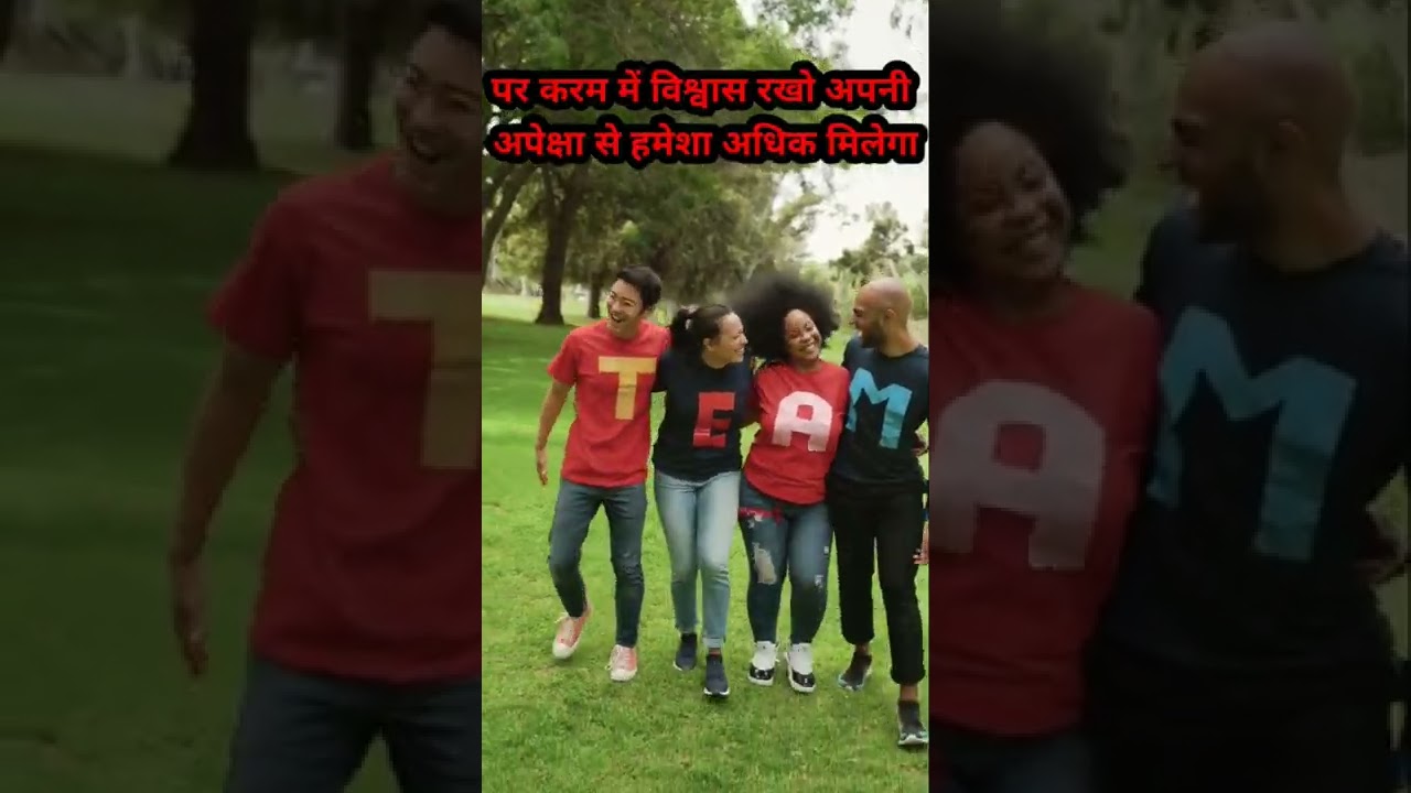 Motivational video! #shorts #youtubeshorts #ytshorts #tngtv