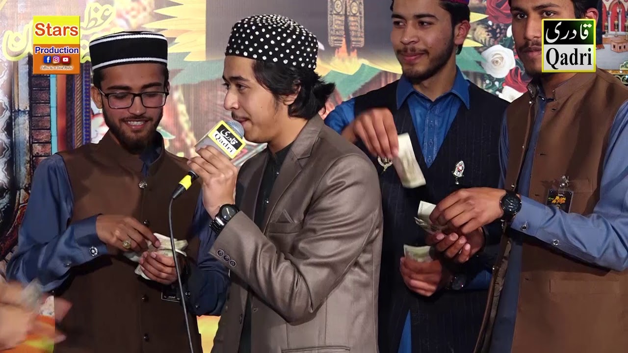Be Khud Kiye Dete Hein - Muhammad Shahzaib Ali Qadri