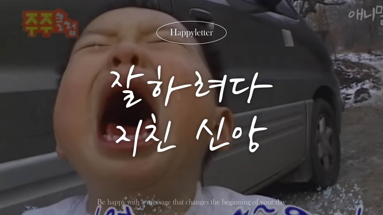 홀에 다가갈수록 쉬워지듯, 하나님께도 그렇습니다.