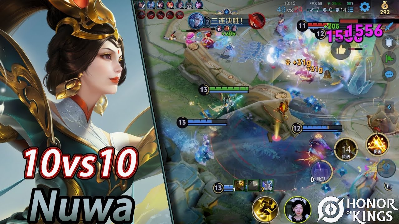 Honor of Kings（Nuwa）10vs10 game mode｜Novo modo de jogo 10vs10