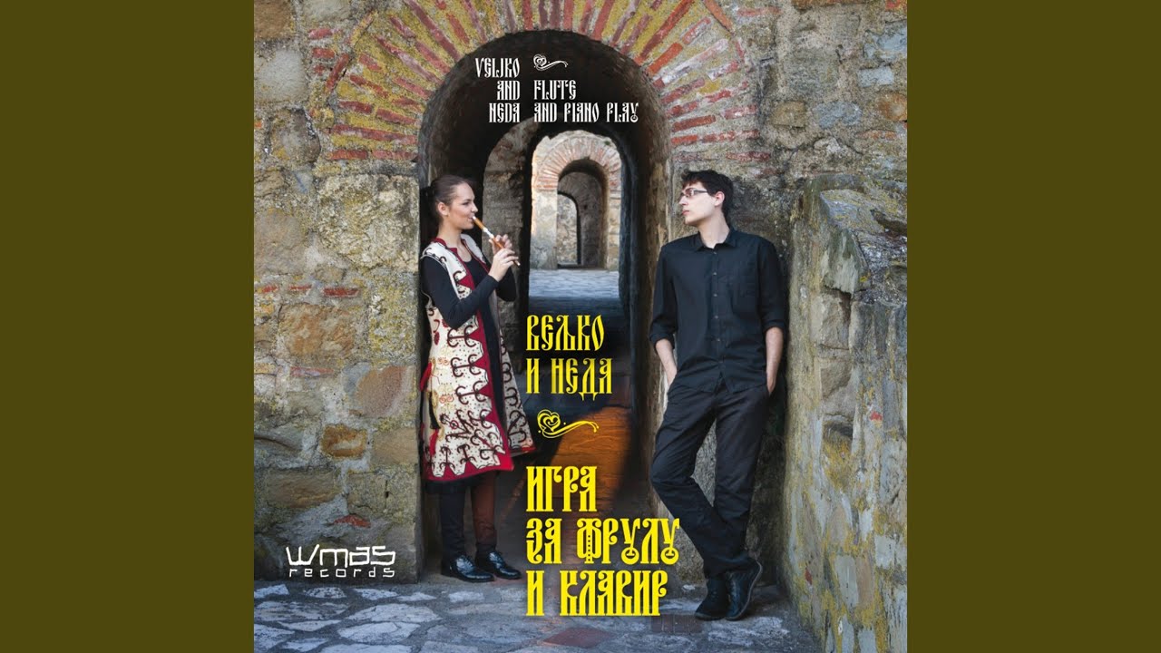 Istocni vetar
