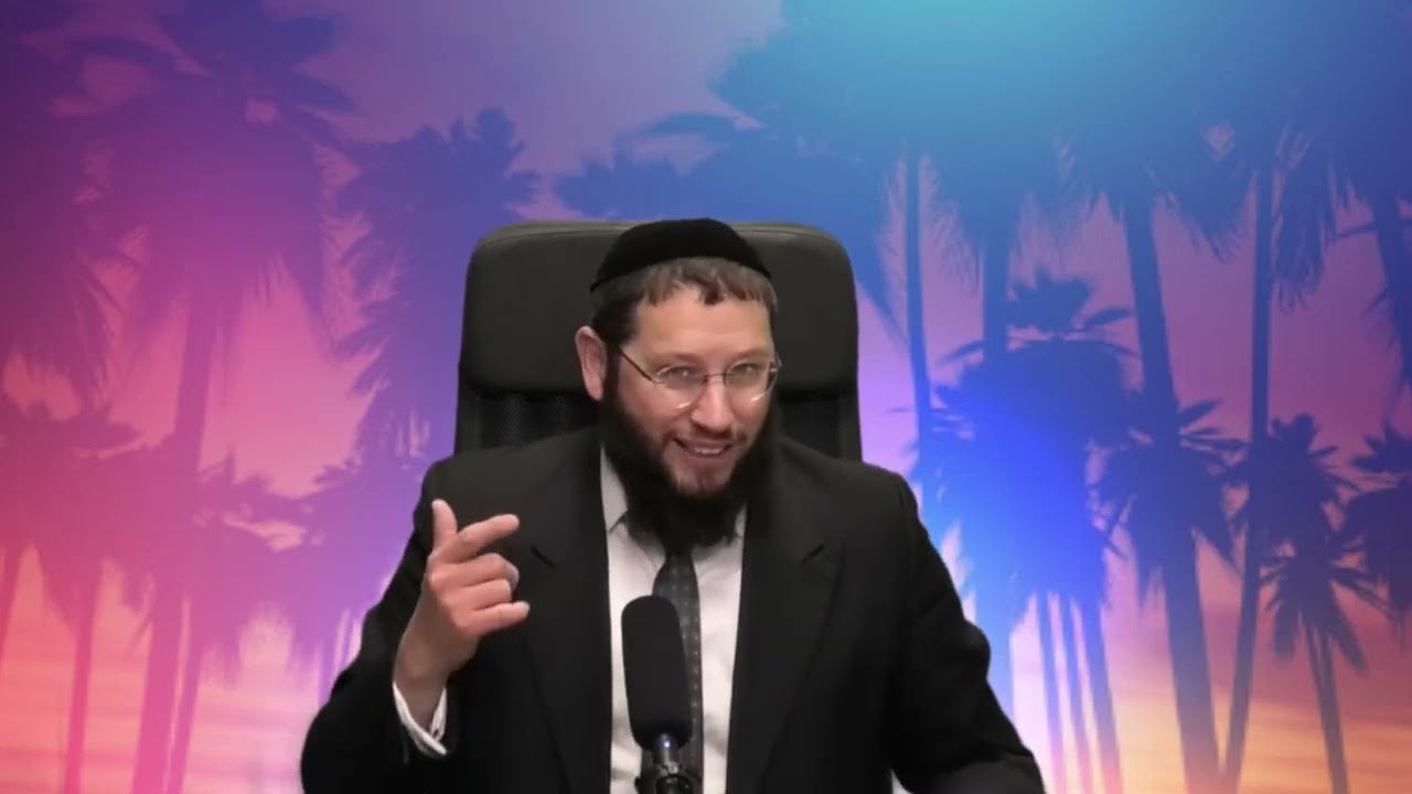 נישואין לשם ממון או לשם היופי – האם ראוי – הרב אייל אונגר