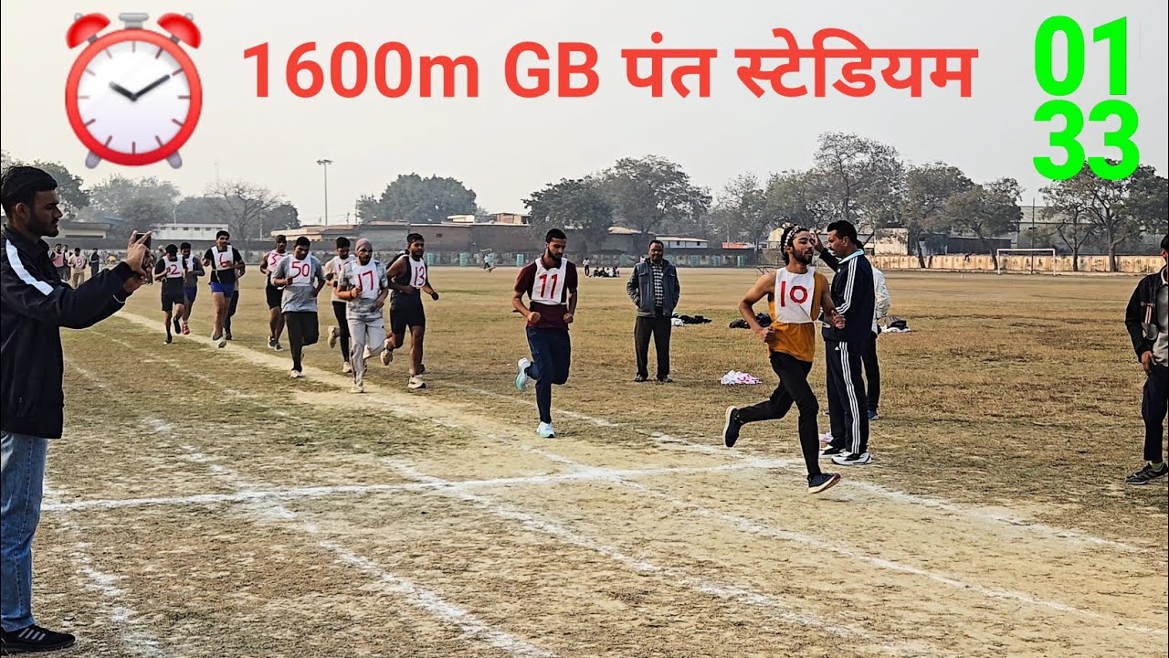 1600m Running Test Stadium | 1600m Running Kitna Time Aaya | 1600m Run Complete Guide #runningtips