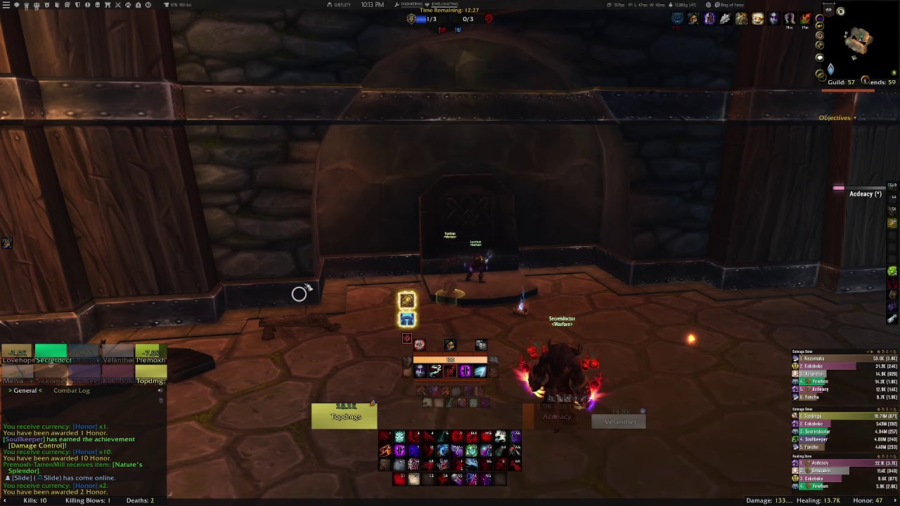 Some sort of stealth/flying hack in RBGs...