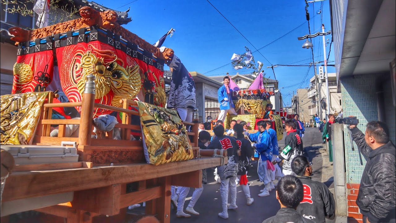 令和8年  南あわじ市  湊口神社春祭り  本宮  各だんじり早朝の運行と集合練りの様子。