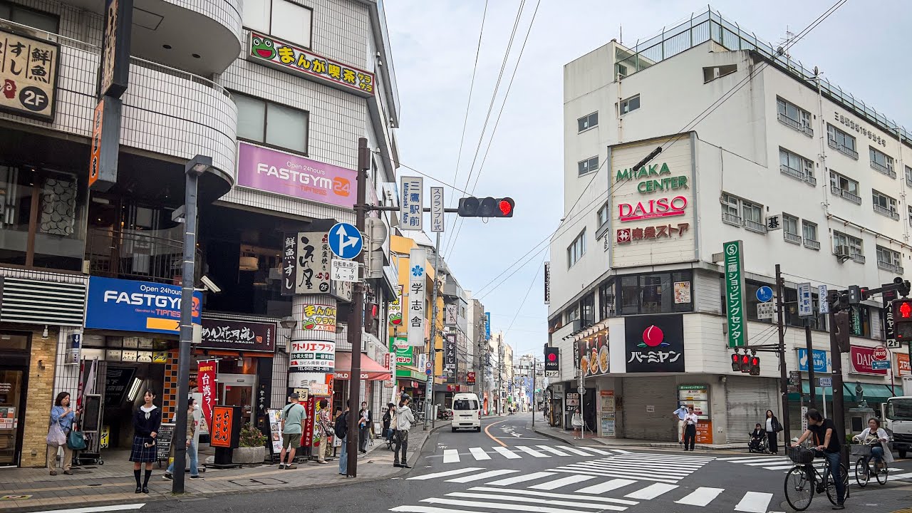 4K Japan Walking Tour: Mitaka Tokyo