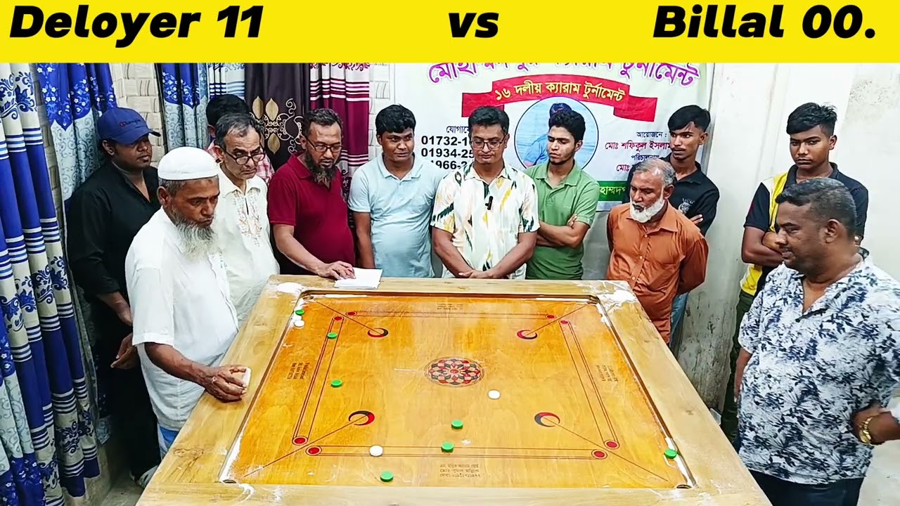 দেলোয়ার বনাম বিল্লাল সেমিফাইনাল খেলা