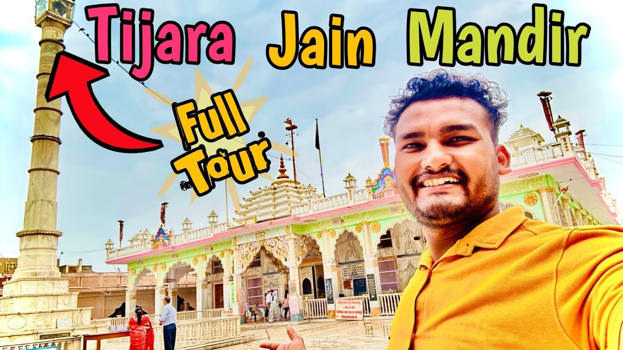 Tijara jain mandir 🤩 || full Tour || Sukhralia G k vlogs #tijarajainmandir
