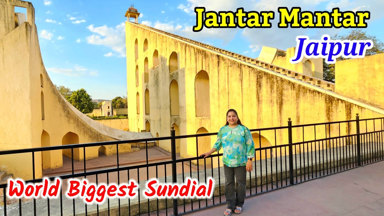 Jantar Mantar Jaipur | Jantar Mantar History | Jaipur Tourist Places | जंतर मंतर जयपुर | Jaipur Vlog