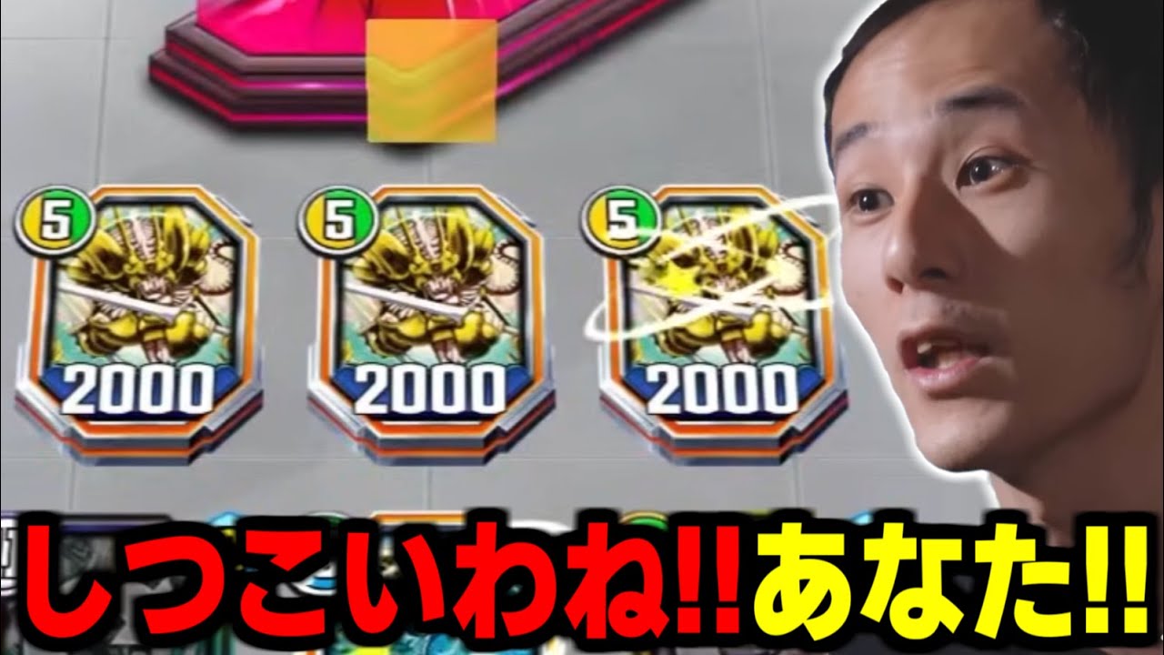 試練の塔終了直前なのに嫌がらせみたいな遅延プレイをしてくるCPU【ささぼー切り抜き】