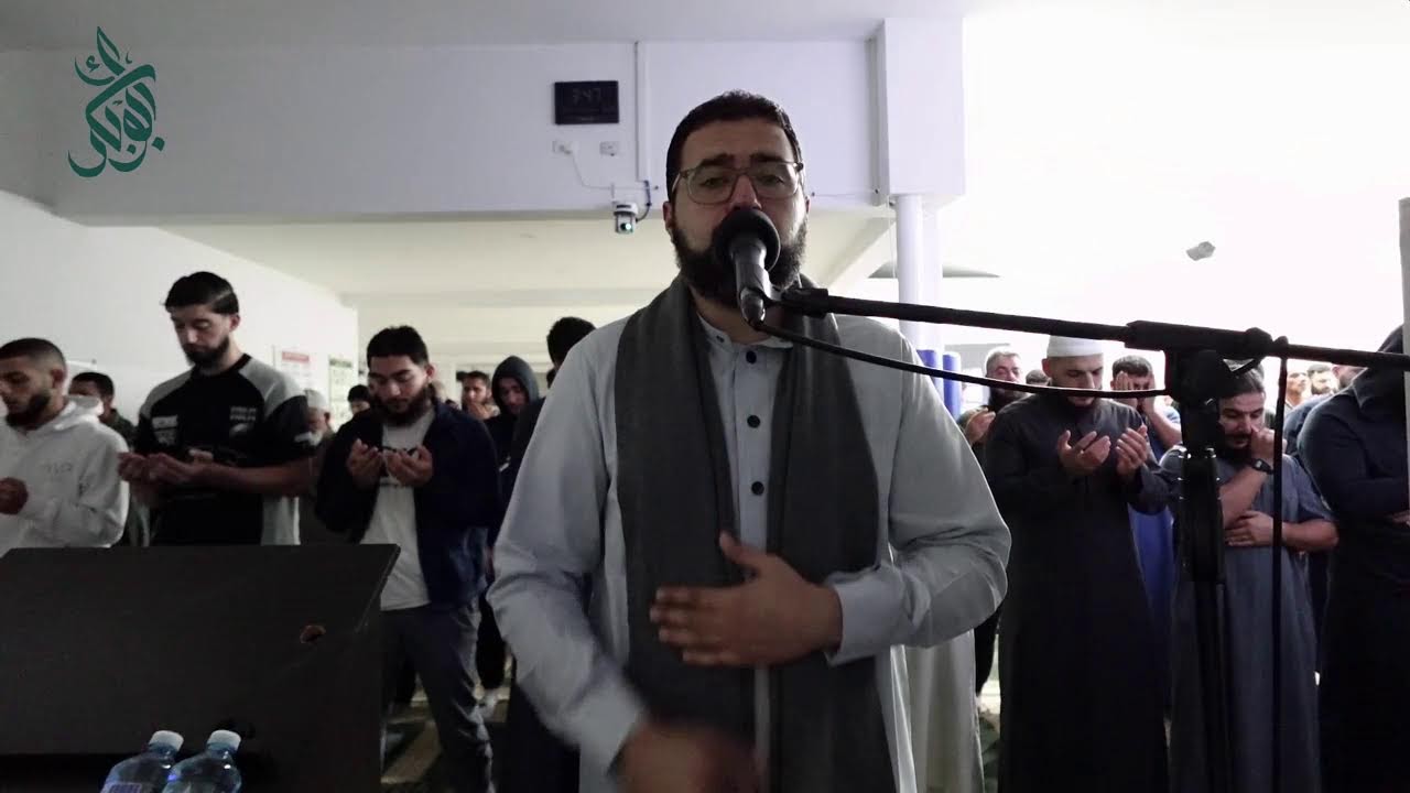 Qiyam @ Masjid Abu Bakr - Night 1