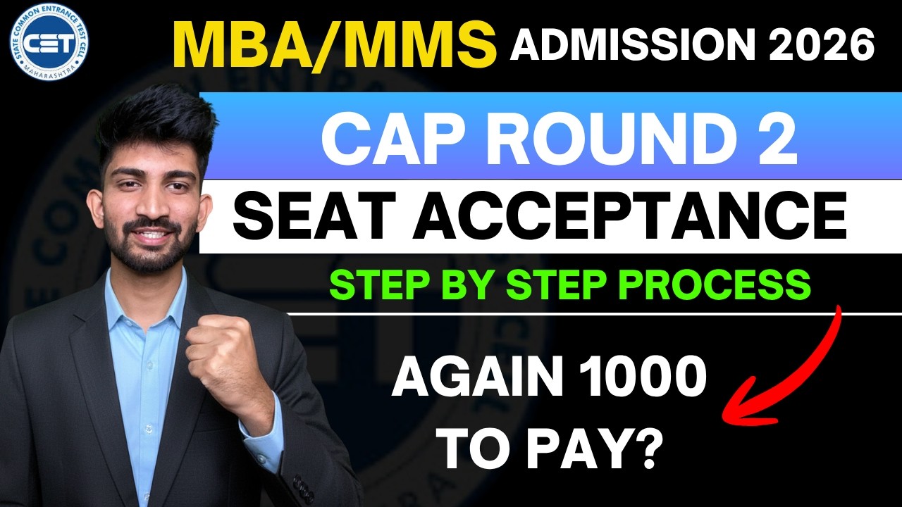 MBA CAP Round 2 Seat Acceptance Process 2026 | MBA CAP 2 Betterment and Freeze