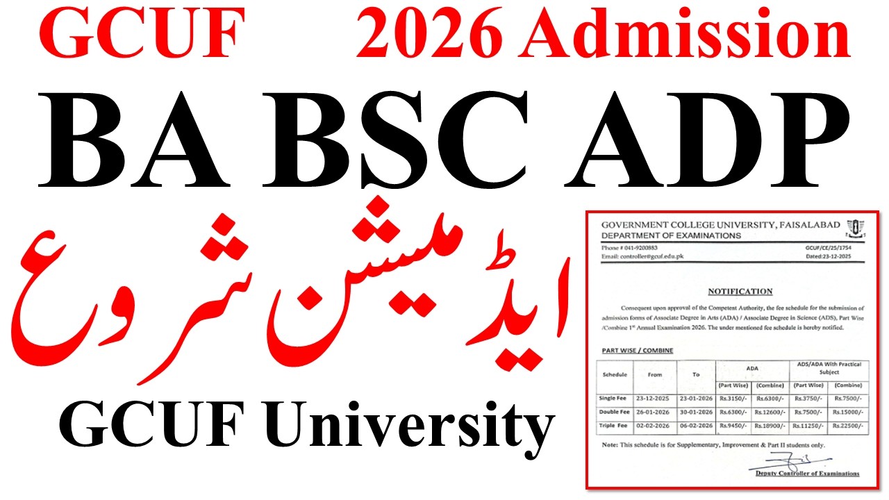 BA BSC ADP Admission 2026 GCUF | ADP Admission 2026 | ADA ADS ADC Admission 2026 GCUF