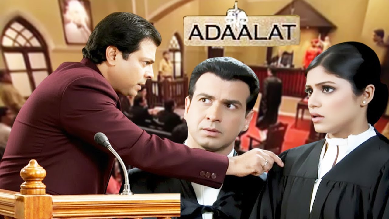 क्यों एक Witness ने डाला lawyer साहिबा की इज्जत पर हाथ? | Adaalat ep 36
